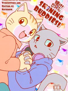 (Kansai! Kemoket 7) [Kudamono damono (Kajitsu)] Kagayake! Onii-san | Shining Buddies! (Hataraku Onii-san!) [English] [Benjiboyo]