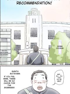 [zenmai kourogi] Butayama-kun is a special recommendation! (AI)