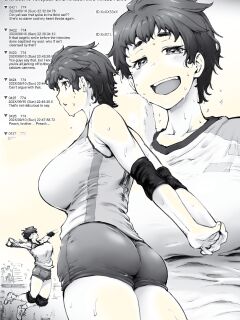 [Sago-Jou (Seura Isago)] Kaimon Jihen・Rindou Akira | Opening Gate Incident・Rindou Akira [English] [NudeSalad]