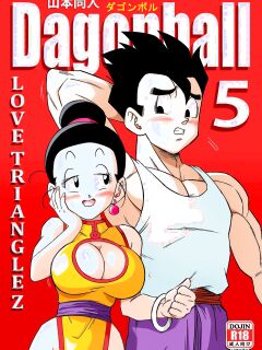 LOVE TRIANGLE Z Part 5 (English) [Colorized] [Decensored]