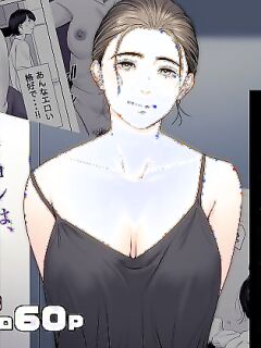 [Tamagou] Hitodzuma Mansion 513 Goushitsu Sakura Madoka | Married Woman's Apartment, Room 513 – Sakura Madoka [English] [gotbored]