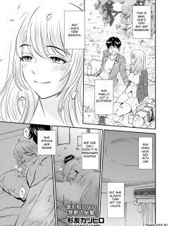 [Sugitomo Kazuhiro] Koko dake no ohanashi ~ daremoshiranai kindan no himi ~ dai 11-wa [English] Preview