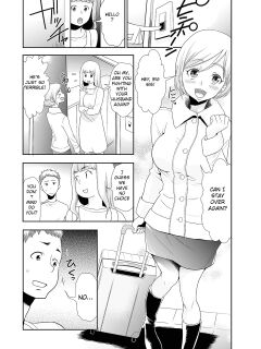 [Kouzuki Rio] Gimai (imou to) o tometa dakenanoni [English]