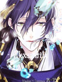 [P_M (Kisaragi Ryo)] Alexandrite (Touken Ranbu) [Digital]