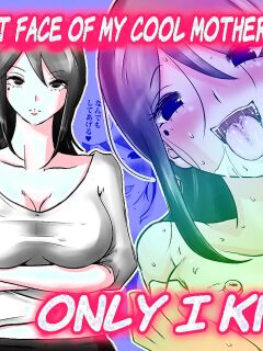 [Makoto Shiyaka] Bokushika Shiranai, Cool na Haha no Ura no Kao. | The Secret Face of My Cool Mother Only I Know. [English ] [Colorized] [Partially Uncensored] [Poranya]