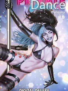 Private Dance 08 Deluxe