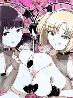 W Paizuri Gal Succubus ni Seishi Katsuage Sareru Hanashi Preview