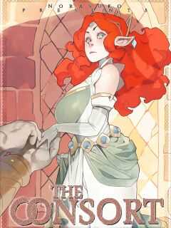 [Norasuko] The Consort [+extras]