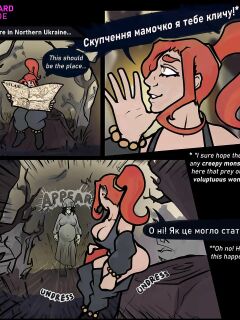 [Zoquete] Anu seeking out Grey Mother (OC by SmashMasterson) Preview