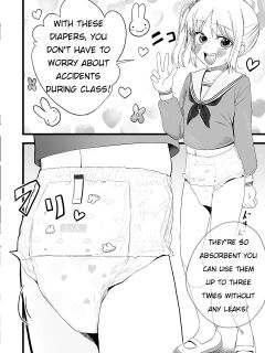 [Gogo] Commercial