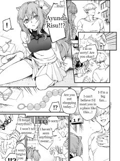 [asatsuki_asagi] Masochistic Idol Anal Beads Experience (Ayunda Risu) [English] [Decensored] Preview