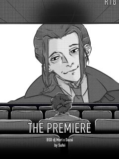 BSD dj — The Premiere Preview