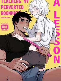 [Schweinchen31] Dosukebena Roommate o Wakara Seru Hanashi | Teaching My Perverted Roommate a Lesson [English] [Decensored] Preview