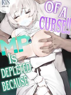 [Nigiri Usagi] Noroi no Sei de MP ga Tarimasen!! Kouhen | "MP is Depleted Because of a Curse!! - last part [English] [AKOTLs] Preview