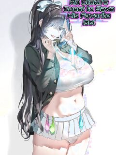 [ROUTE1 (Taira Tsukune)] An Otaku’s Quest to Save His Favorite Idol [English] [Comic.cx] Preview