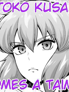 [Ankoman] Motoko Kusanagi becomes a Taimanin | Kusanagi Motoko, Taimanin ni Naru (Ghost in the Shell) (Uncensored) [English] [CT Scans] Preview