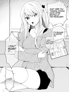 [Nanasaki] [English ver.／Comic] Punishment for a cheeky idol Comic 8page Preview