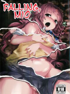 [Moorusu (± Ryuu)] Ochiru, Mio (Ano Natsu de Matteru) | Falling, Mio (Waiting in the Summer) [English] [LKK•Scans] Preview