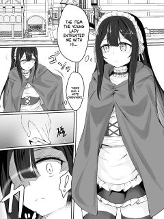 [ななのーと] pixivリクエスト漫画 Preview