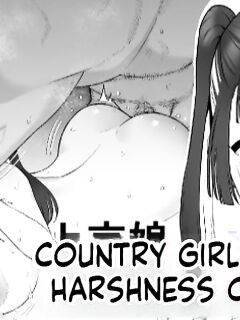 [Take Shinshi] Joukyou Musume, Tokai no Kibishisa o Shiru | Country Girl Learns the Harshness of the City [English] Preview