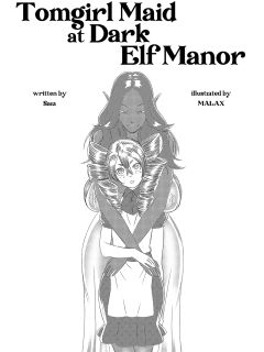 [GOJIN] Tomgirl Maid at Dark Elf Manor - [Ongoing] Preview