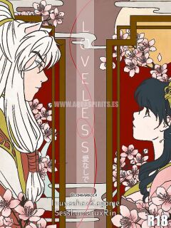 [Aquarina] Loveless (Inuyasha) [Ongoing] Preview