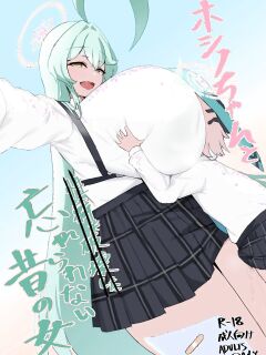 [Tagengo Taiouka (Noe)] Hoshino-chan to Wasurerarenai Mukashi no Onna + Yoin '24 (Blue Archive) [English] [Digital] Preview