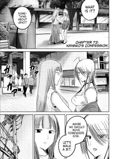 [Nakaura Tomoki] Ueno-kun wa Kaihatsu-zumi Dai 72 wa | Ueno-kun Has Been Developed Chapter 72 [English] Preview