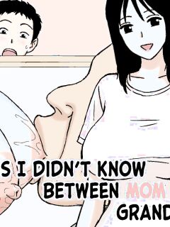 [Urakan] Boku ga Shiranakatta Mama to Jii-chan no Koto | Things I didn't Know Between Mom And Grandpa [English] Preview