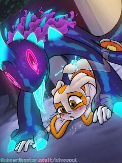 [SoulCentinel] Cream's Dreams/Nightmares