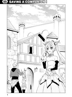How NOT to Summon a Demon Lord_c055 Preview