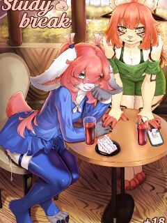 [KiuWot & Cyberkaps] Study Break (Ongoing)
