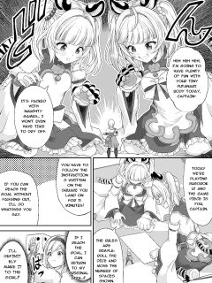 [tilm] Naughty Shrunk Punishment (MTL) Preview