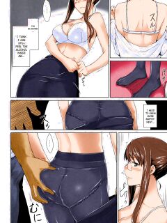 Sakiko-san's Man Issues by jin [Colored version] <incomplete> Preview
