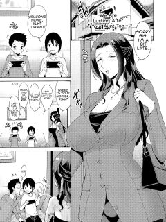 [Nishikawa Kou] Bokutachi mo Obasan ni Yokujou uru | I'm Lusting After My Aunt [English] [MTL] [Digital] Preview