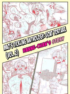 MAO's Tickling Anthology: Goat Torture Vol. 2 - Hanne-chan’s Story Preview