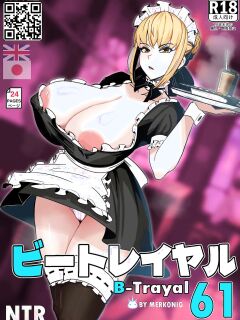 B-Trayal 61 Saber Alter (Unensored) EN Preview