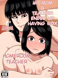 [Gin Eiji] My mom & Homeroom Teacher Ended Up Having Sex [MTL] Preview