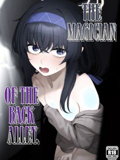 (C107) [Lactucopicrin (Momoiro Retas)] Rojiura no Majutsushi | The Magician of the Back Alley (Blue Archive) [English] [TheWhiteLine] Preview