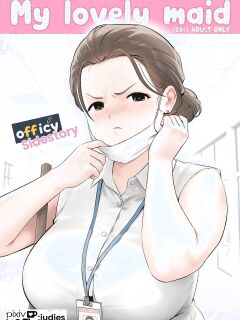 [Judies] Officy: My Lovely Maid Preview
