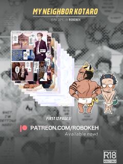 [Robokeh] My Neighbor Kotaro [English] Preview