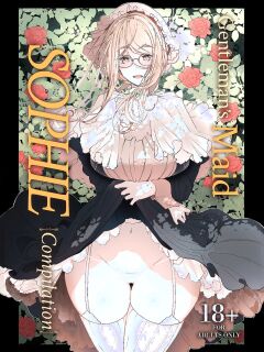 [Metro Notes (Tsumetoro)] Gentleman’s Maid Sophie (COMPLETE) [Decensored] Preview