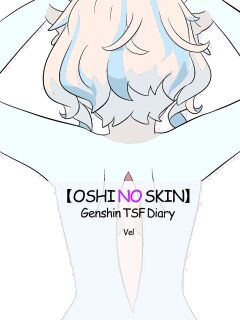 [Vel] Oshi no Skin [English] Preview