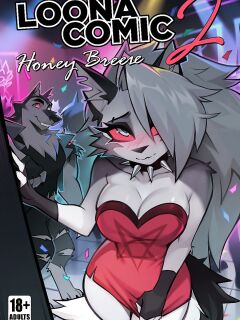 [LoonaNudes] Loona Comic 2 Honey Breeze Preview