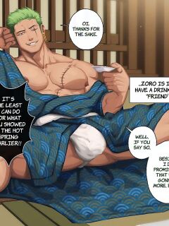 [kimakkun] Steamy Hot Spring Part 2 [English]