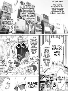 [REDLIGHT] Like Miyuki Ruff (ENG) =TB= Preview