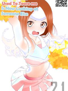[Teasing Master Takagi-san] The Girl Who Used to Tease Me Is Now Looking at Someone Else (Ch. 1 - Part 2) Preview