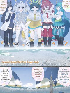 [CalmBlue (Tokoma)] Shuurai! Japari Park Goryuujin | Invasion! Japari Park Five Dragon Gods (Kemono Friends) (Tenshin Ranman Gigantic 9th) [English] [Digital]