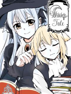 [rissole715] Witch's Tale (BanG Dream! Ave Mujica) [English] [Paradisus Translations] [Digital] Preview