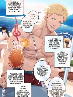 [kimakkun] Non-Alcoholic SOTB [English + Bonus] Preview